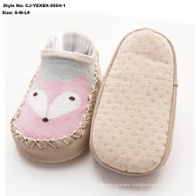 Cute Baby Shoes Boy and Girl Fashion Shoes